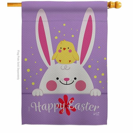 PATIO TRASERO Bunny Chick Springtime Easter Double-Sided Garden Decorative House Flag, Multi Color PA3905123